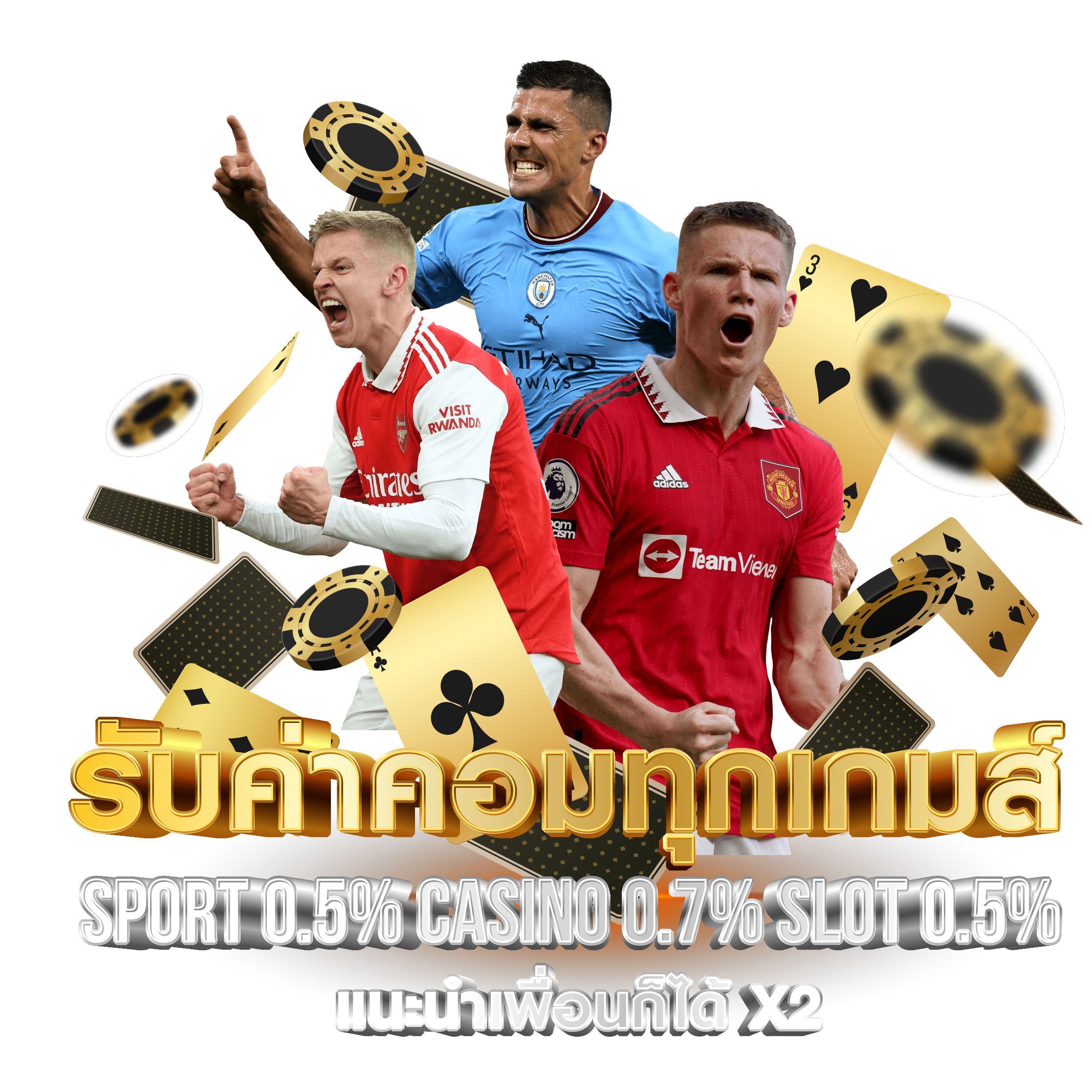 big96 เว็บพนันที่ให้มากกว่าการเดิมพัน ความสนุกไม่มีขีดจำกัด